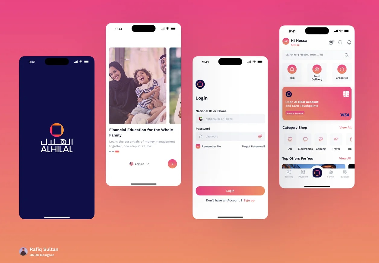 AlHilal Bank Mobile App preview